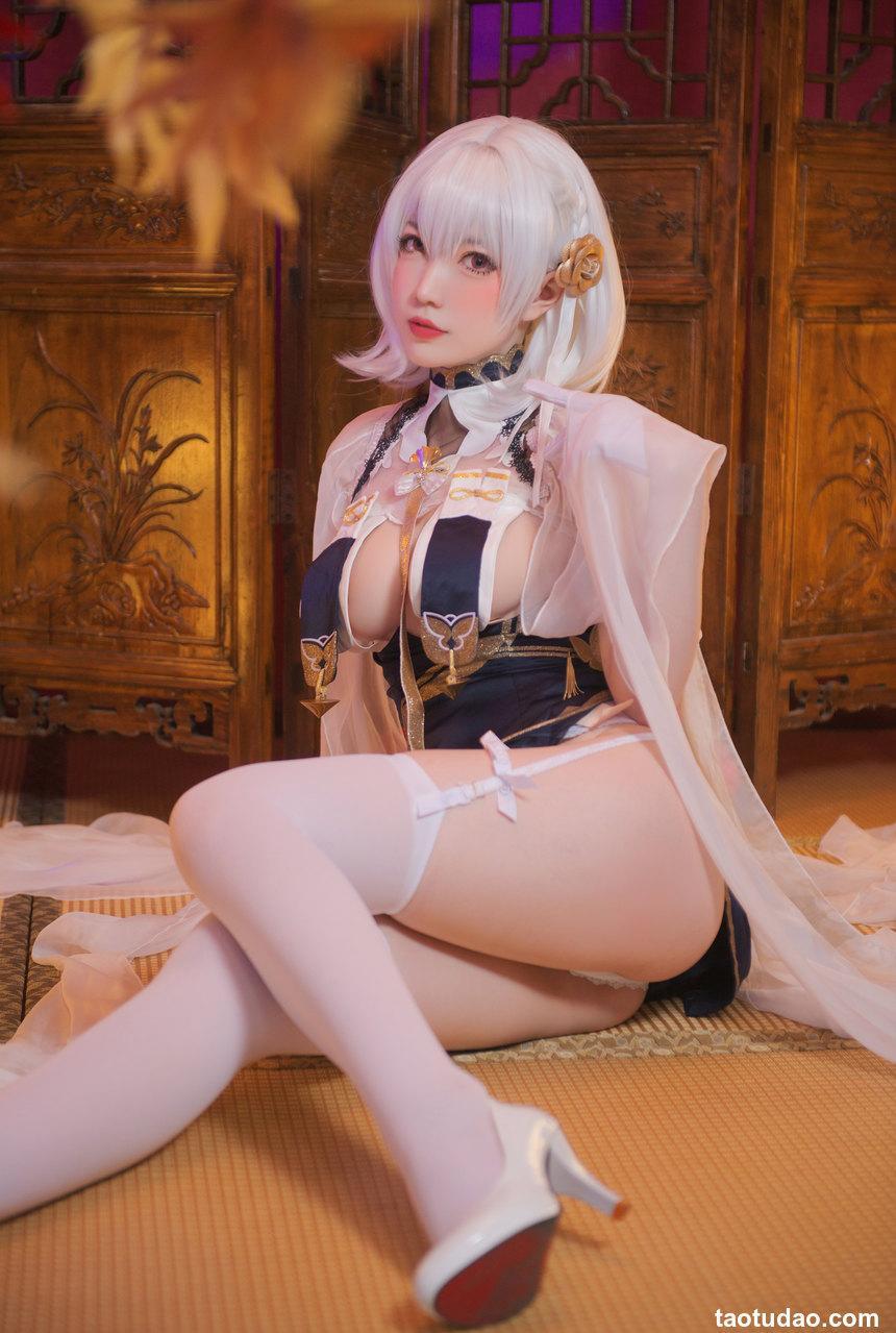 妖少you1 - NO.30 天狼星 [11P-44MB]