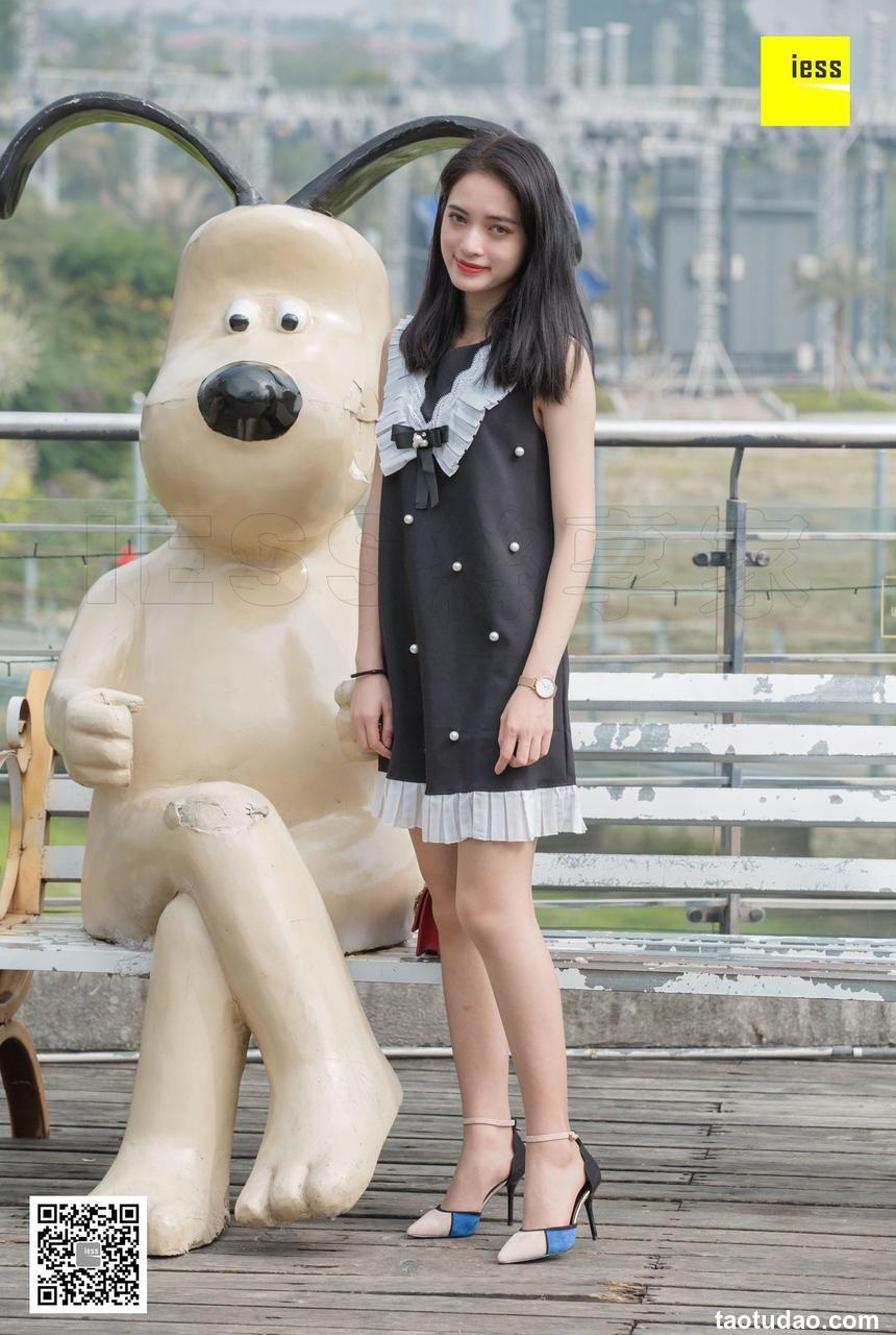 [IESS异思趣向] 2018.12.10 丝享家378：姗姗 - 姗姗的温柔咖啡丝 [86P]