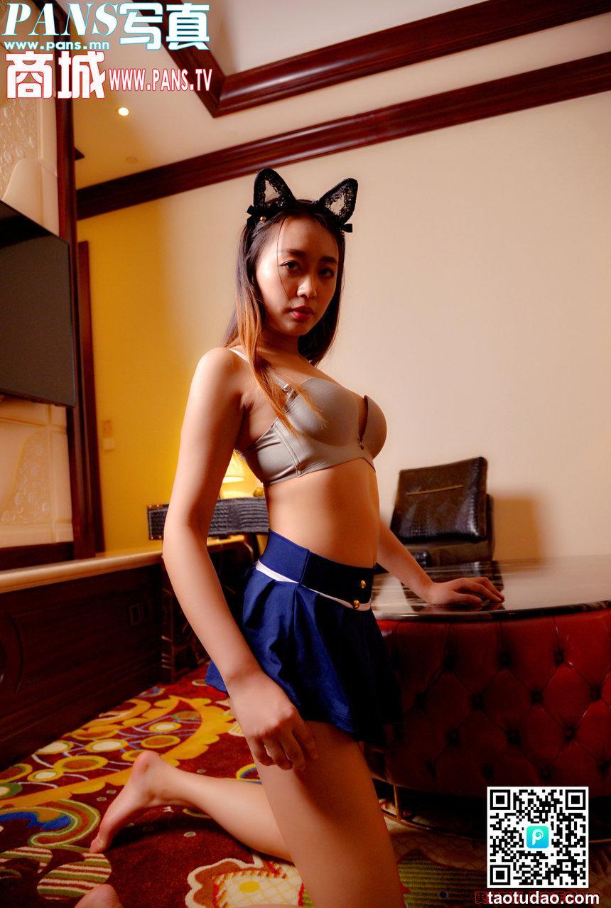 [PANS写真] 2018.06.24 NO.977 果果[1V+14+1P]