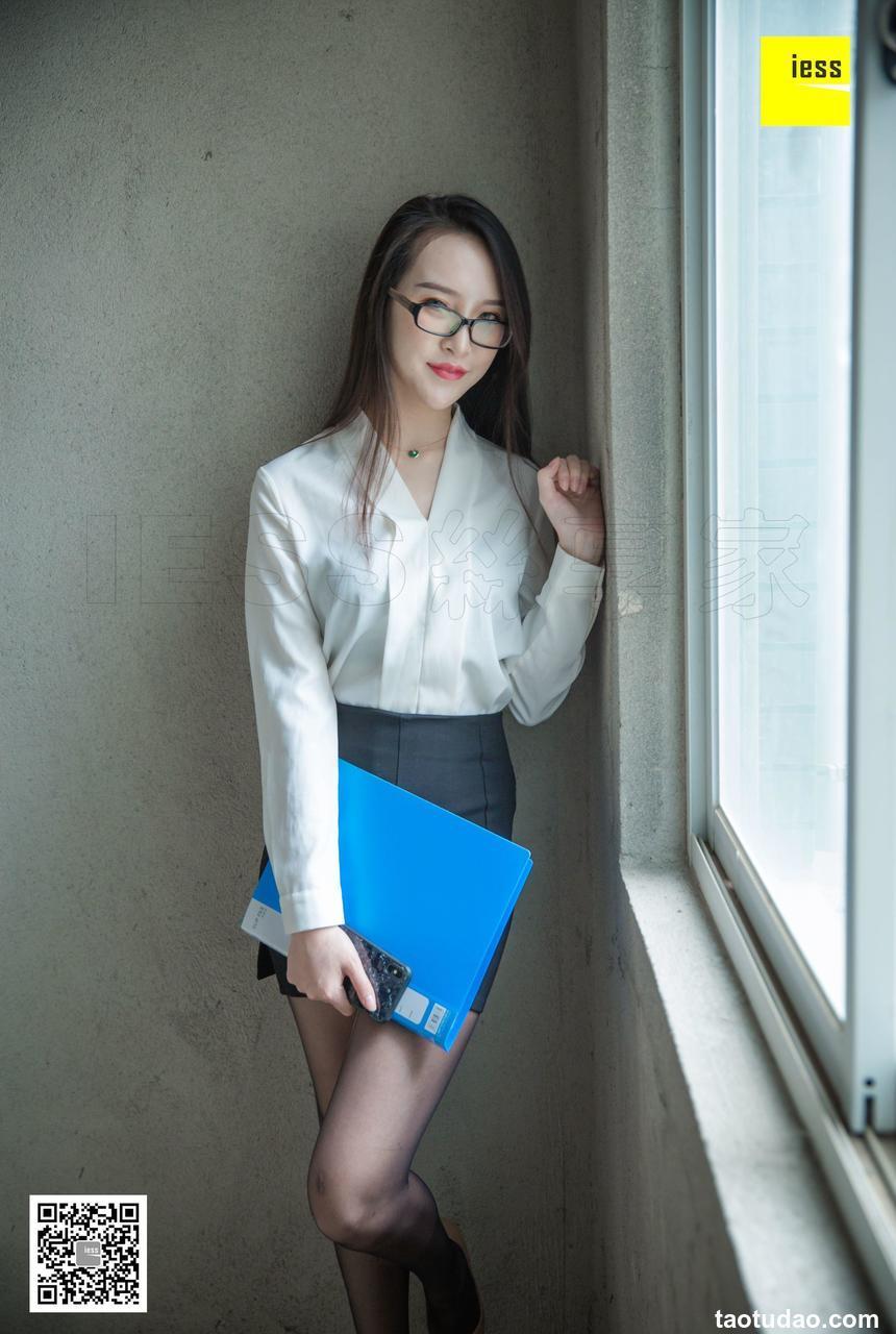 [IESS异思趣向] 【魔鬼周三】特刊43期 - 卖毛坯房的黑丝销售 [98P]