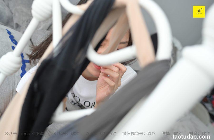 [IESS异思趣向]019 耽丝 第N种幻想之《孤单的周末》① 小六[96P／250MB]