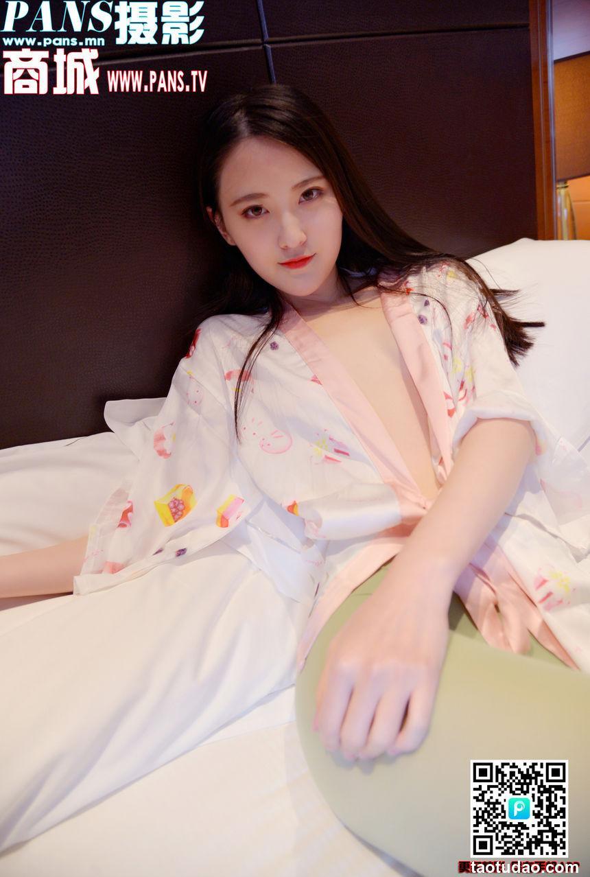 [PANS写真] 2018.11.25 NO.1054 狐狸 [1V+33+1P]