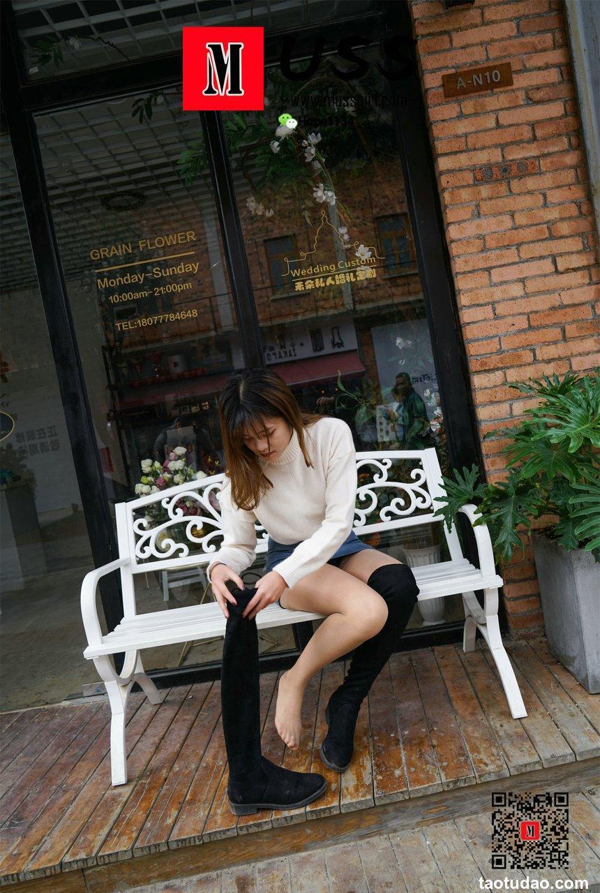 [MussGirl慕丝女郎]NO.024 燕姐我就爱拖鞋穿鞋咋啦~[95P／444MB]