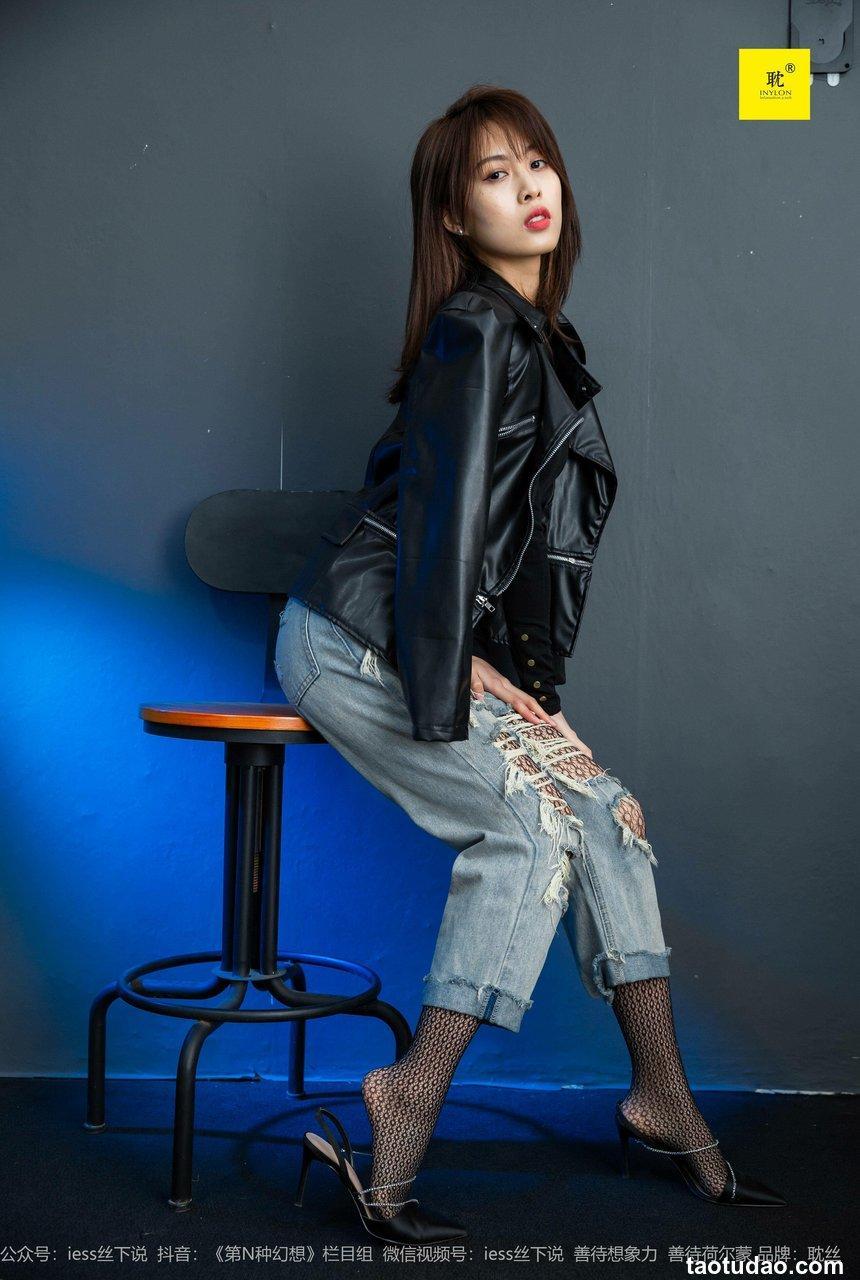 [IESS异思趣向] 耽丝006：丘主管 玩酷王国PK—丘主管篇[40P／79MB]