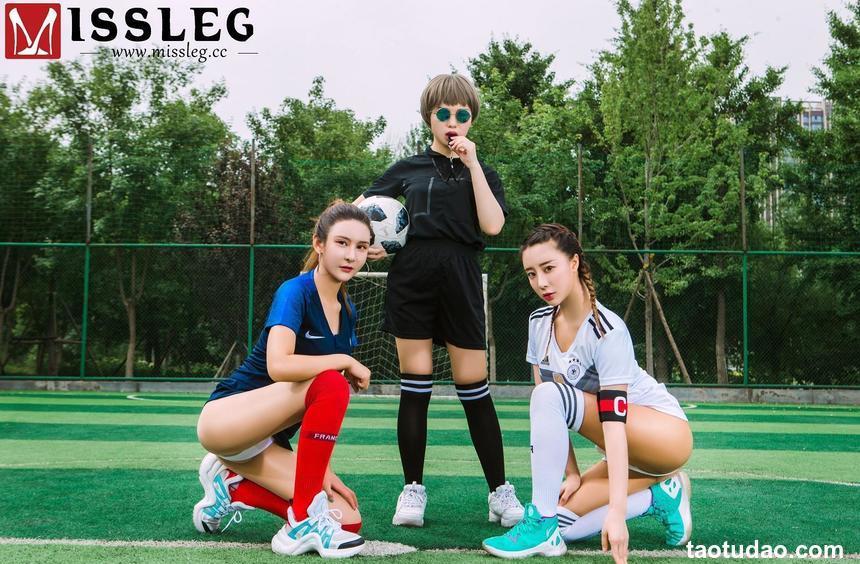 [MISSLEG蜜丝] 2018.06.17 钻石户外系列 V018 世界杯 [38P]