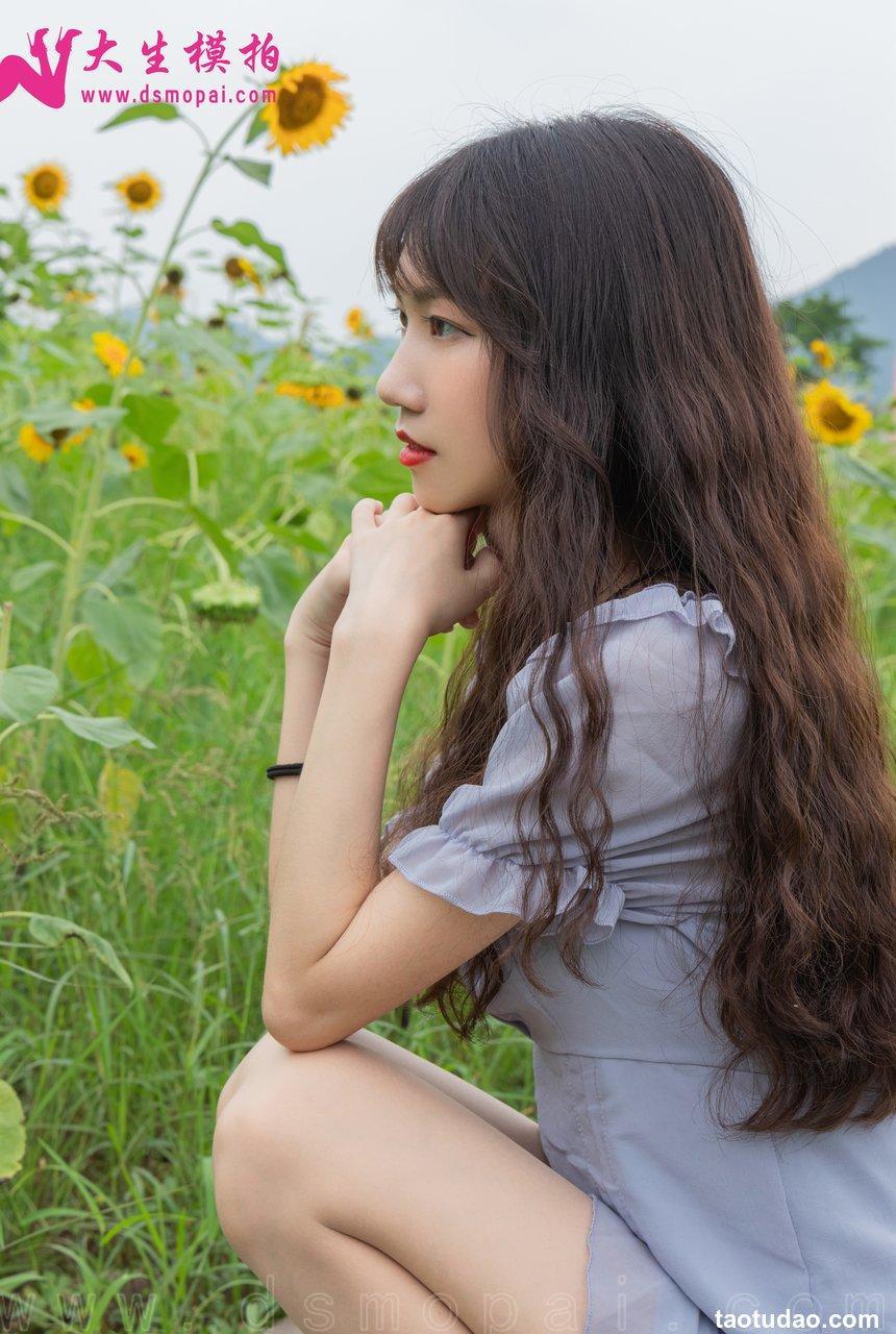 大生模拍 NO.240 婉欣 向日葵女孩[47P+1V／1.24GB]