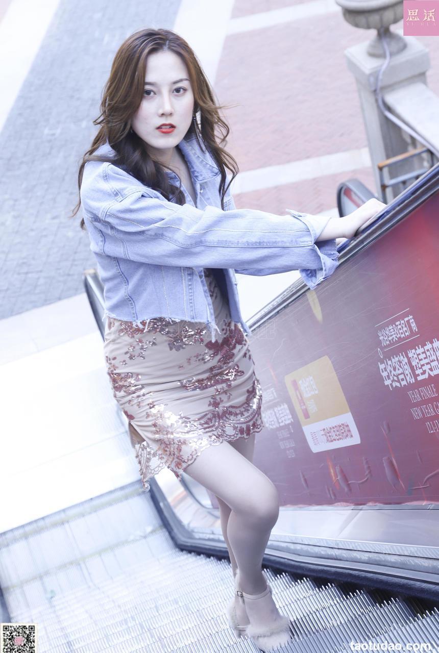 [SiHua丝话]SH116 COCO 街拍小姐姐，看的出来穿丝袜了吗？[97P／159MB]