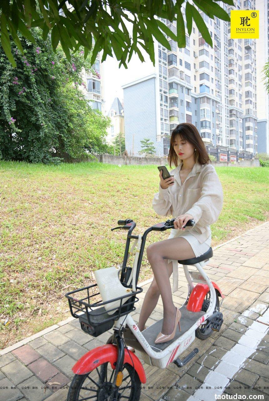 [IESS异思趣向] 耽丝 第N种幻想之《一个人下班》丘主管[79P]