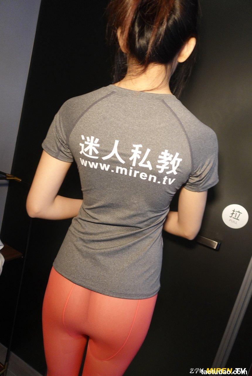 [ROSI艺学妹]2020.07.20 NO.155[78+1P／115MB]