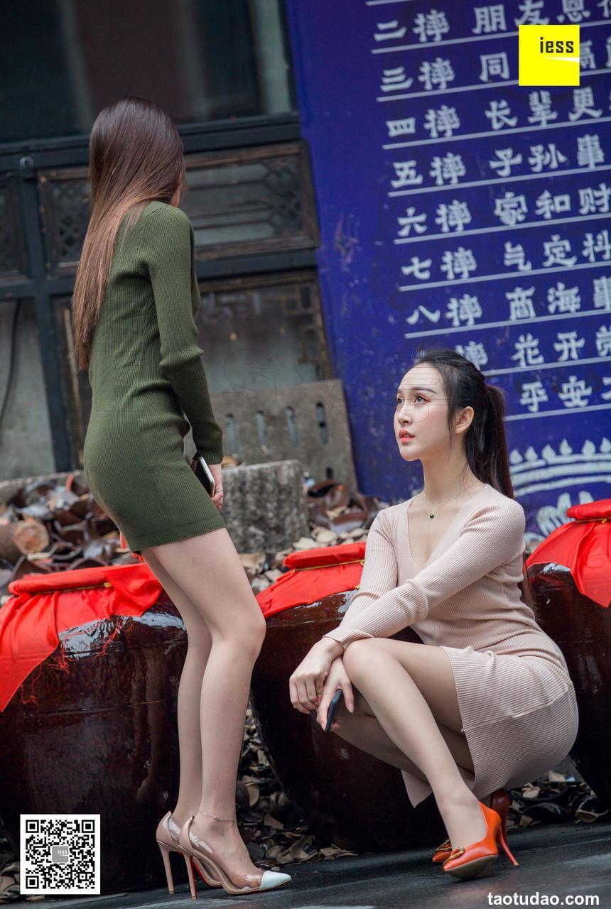 [IESS异思趣向] 2018.12.18 【魔鬼周三】特刊47期 - 两个闺蜜一条街Ⅱ [90P/72.5M]