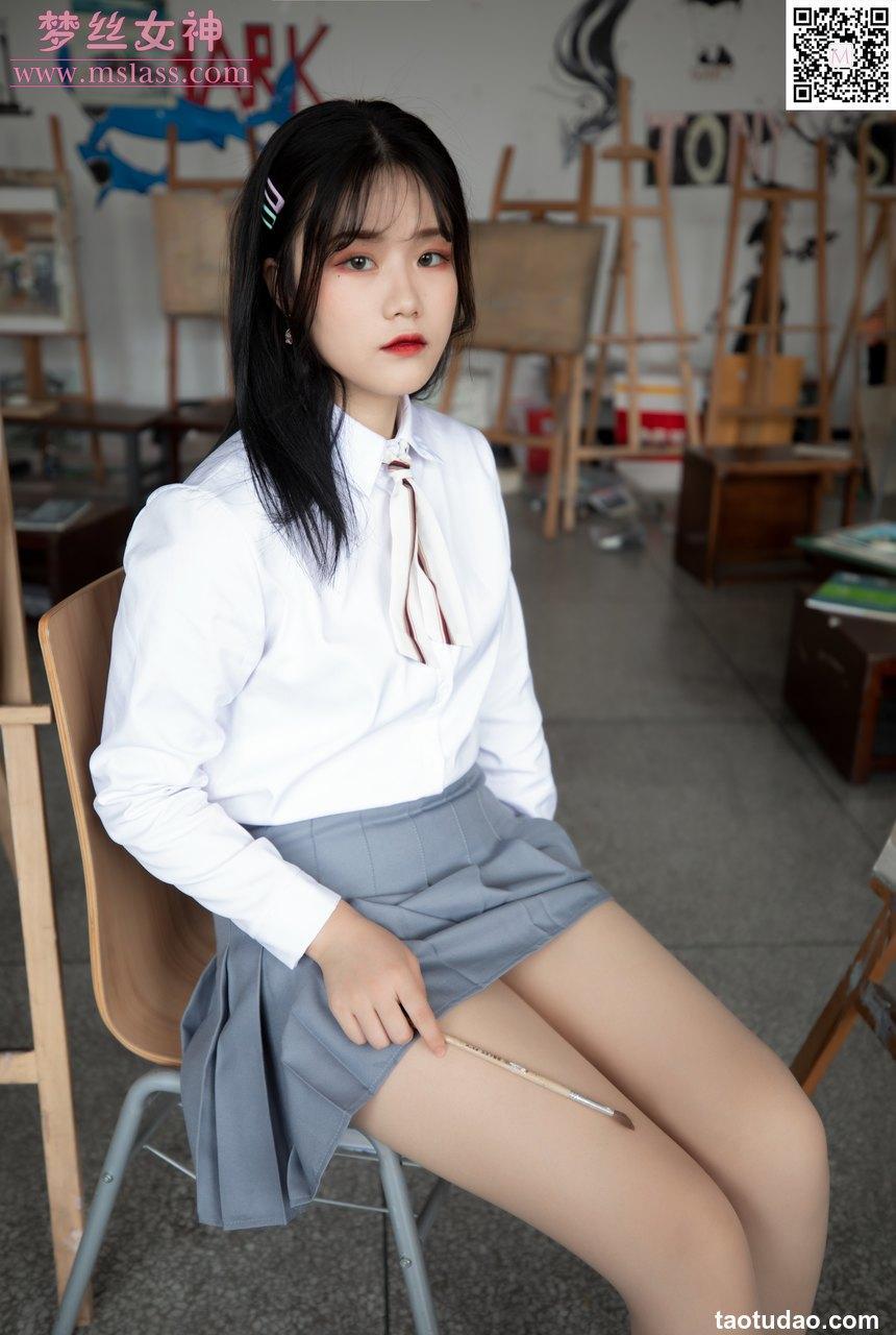 [MSLASS梦丝女神] 2019.09.25 恬恬《画室少女》[56P-393MB]