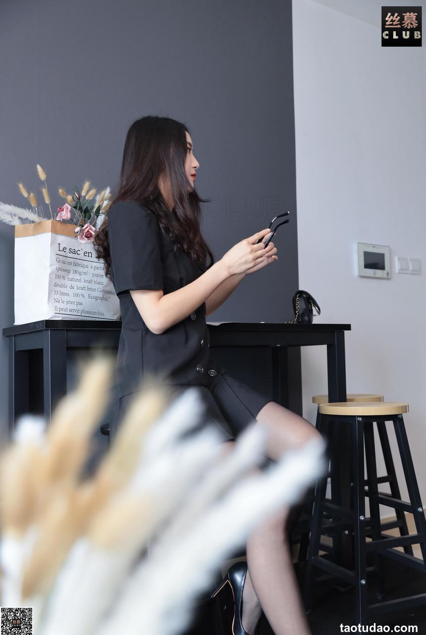 丝慕写真  SM061 佳佳 - 空姐 [65P]