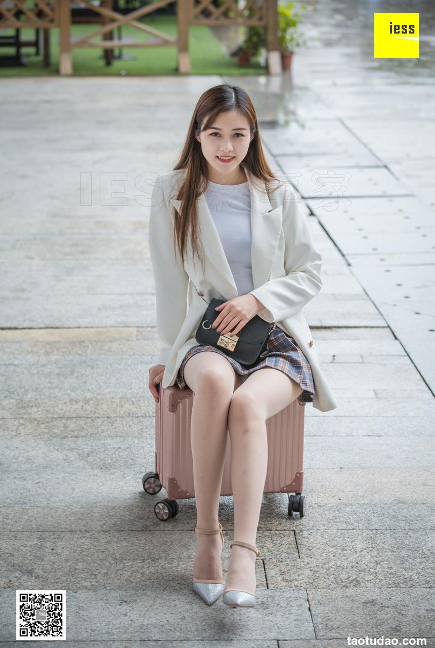 [IESS异思趣向]2019.03.16 丝享家444：秋秋的双马尾辫 [90P]