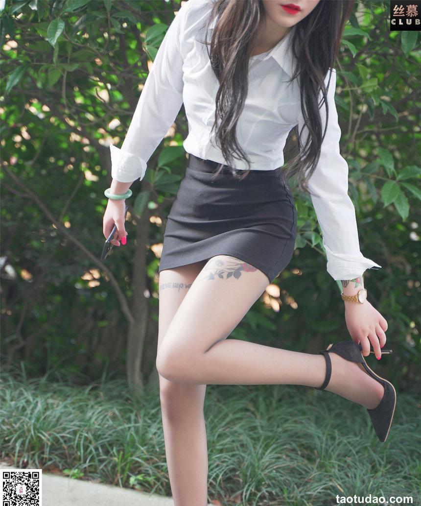 丝慕写真 SM020 下班后的玉儿 [69P]