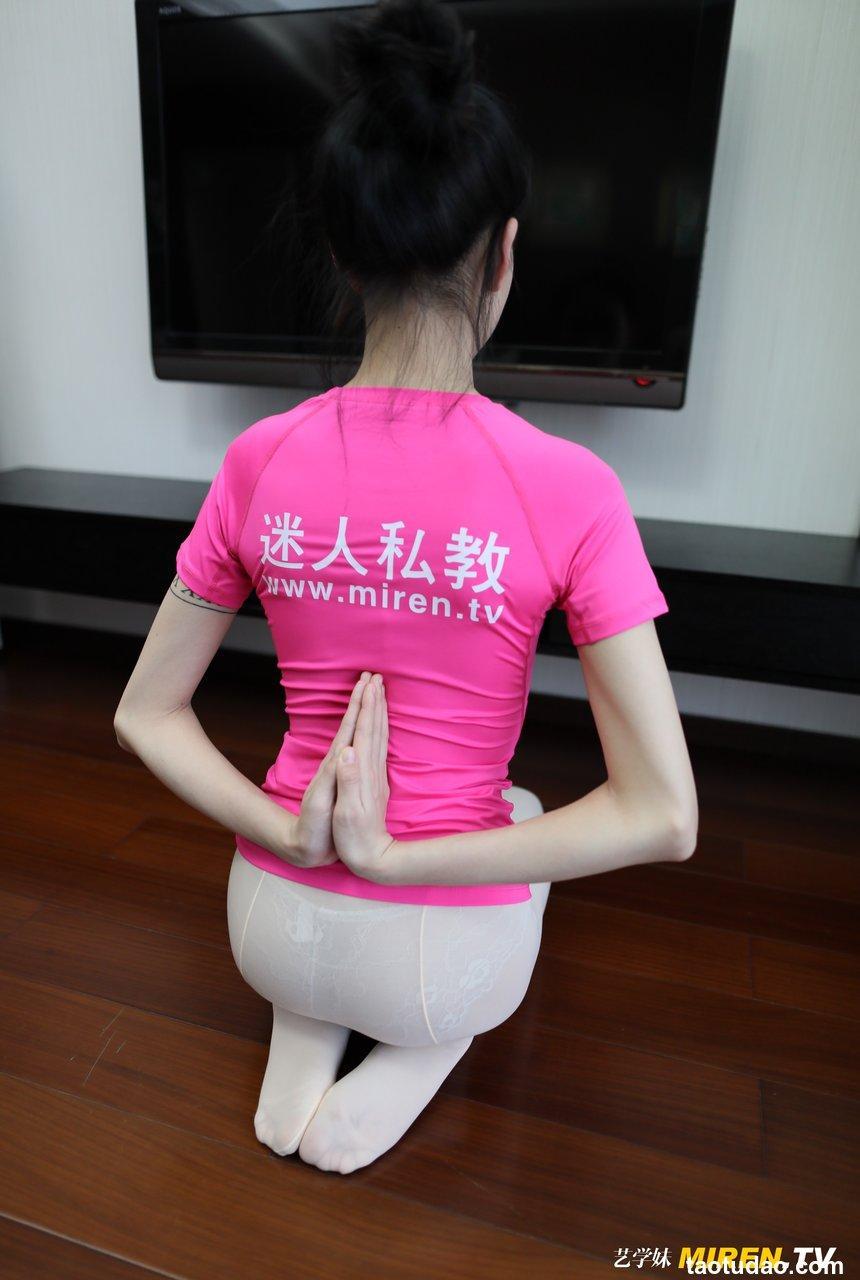 [ROSI写真] 艺学妹 2020.03.16 NO.099[75+1P／51.3MB]