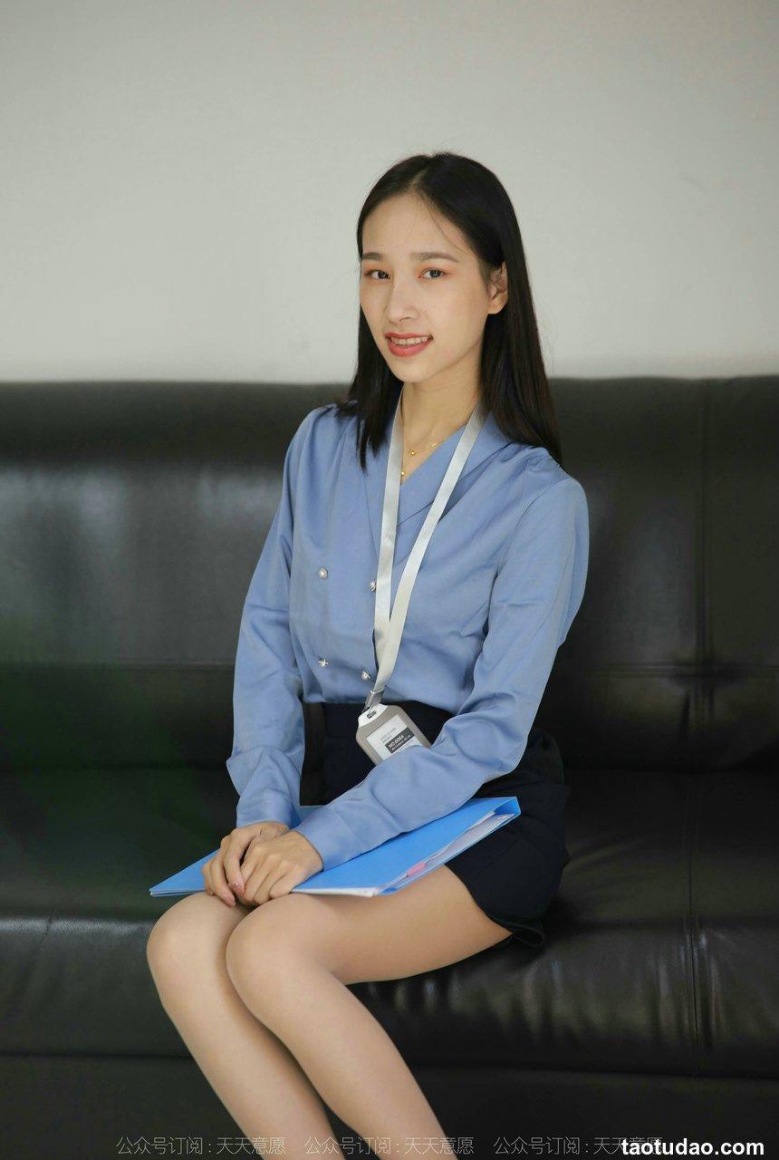 [IESS异思趣向] 2021.10.26 丝享家958：美子《美女业务员》[88P／102MB]