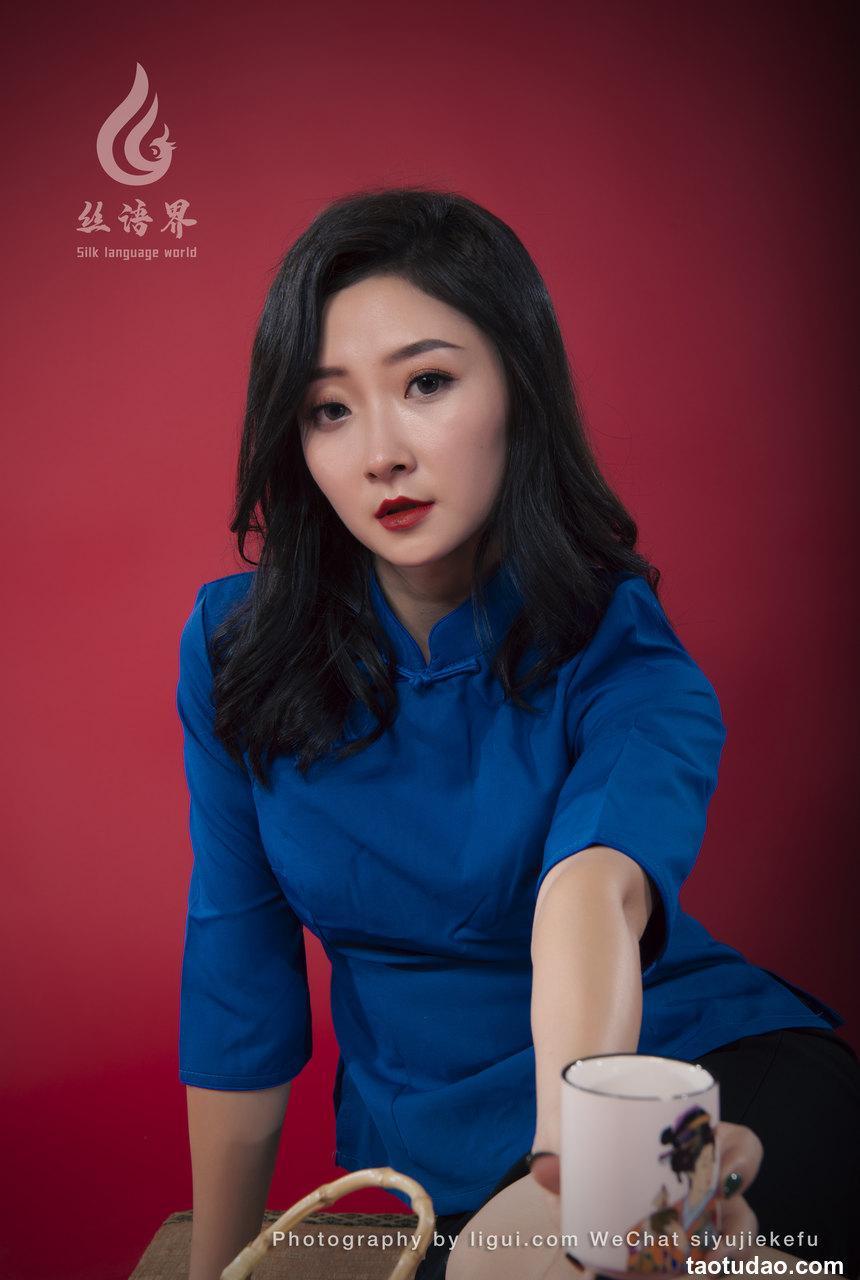 [Ligui丽柜] 2022.09.15 《丝享假日》愉心 [79+1P-493M]