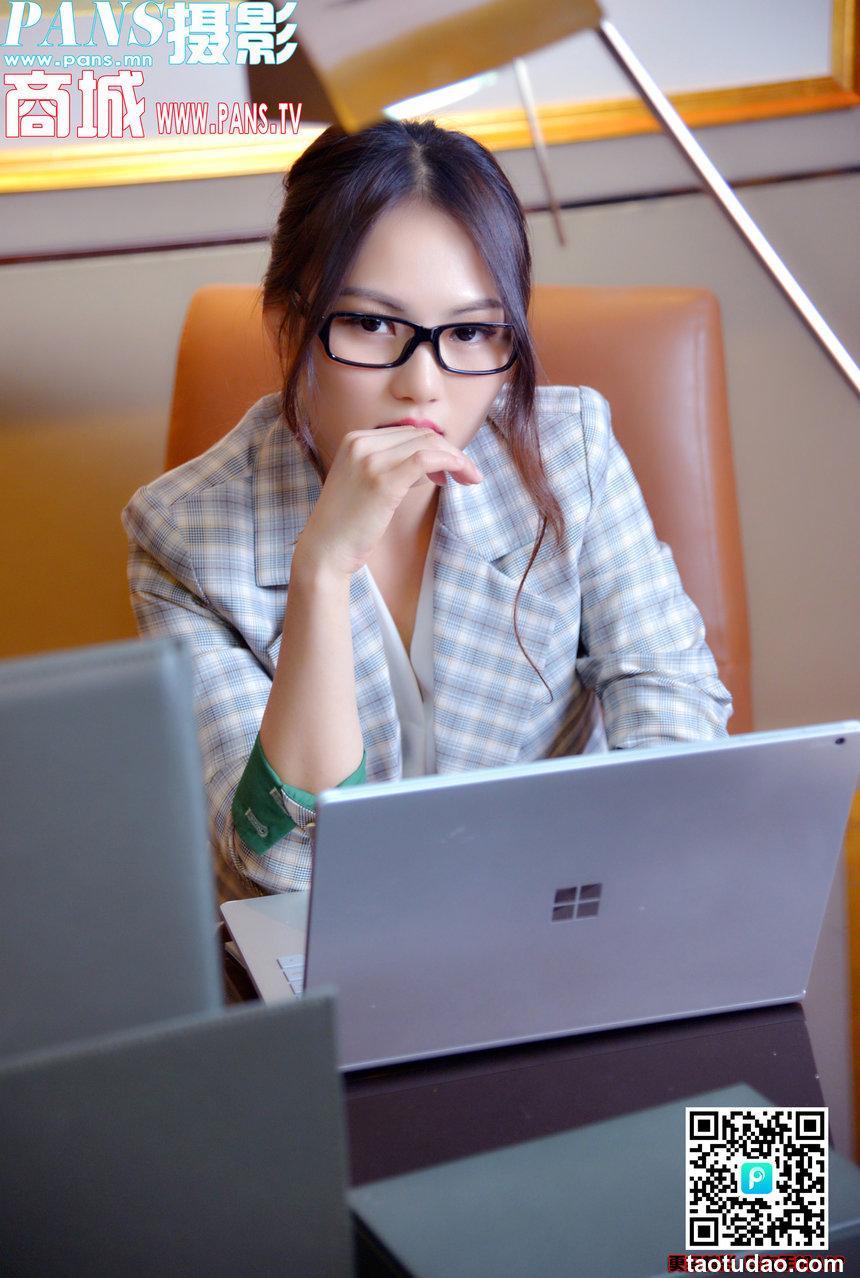 [PANS写真] 2018.11.03 NO.1043 安安[1V+35P]