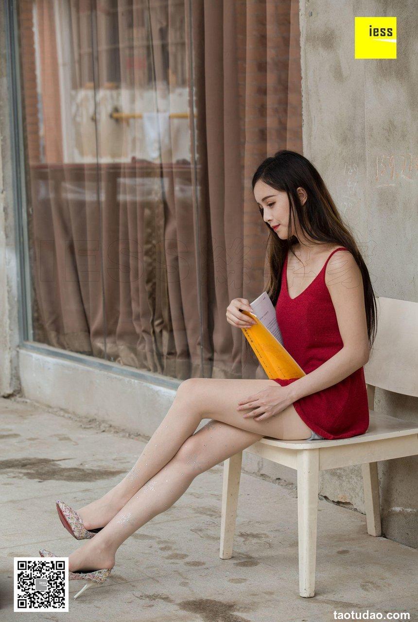 [IESS异思趣向] 2018.05.29 丝享家242《网红的水钻白丝》小羽 [98+1P]