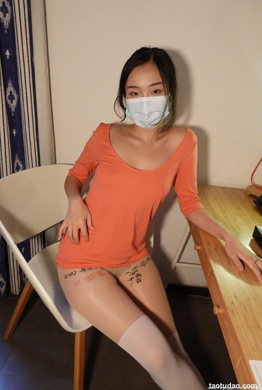 [ROSI写真]口罩系列 2021.07.19 NO.1863[32+1P／50.5MB]