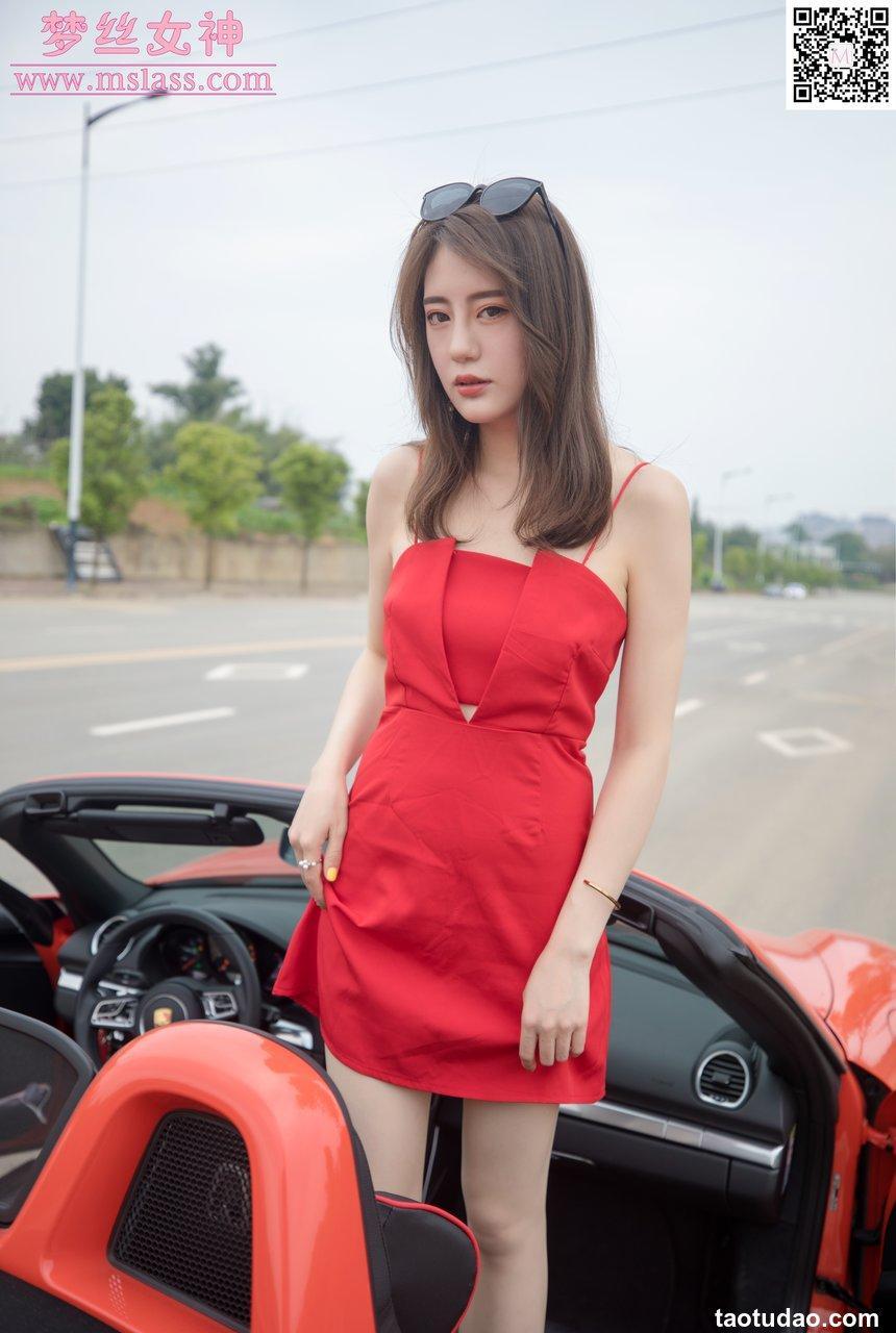 [MSLASS梦丝女神] 2019.10.21 NO.055 《陈颖儿 车模女神》[70+1P389M]