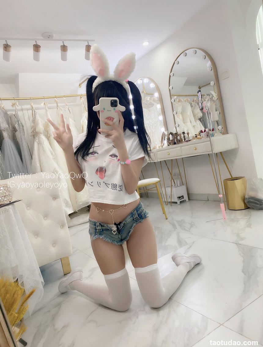 软妹摇摇乐 — NO.061 今日は小さなウサギでした [94P-596M]