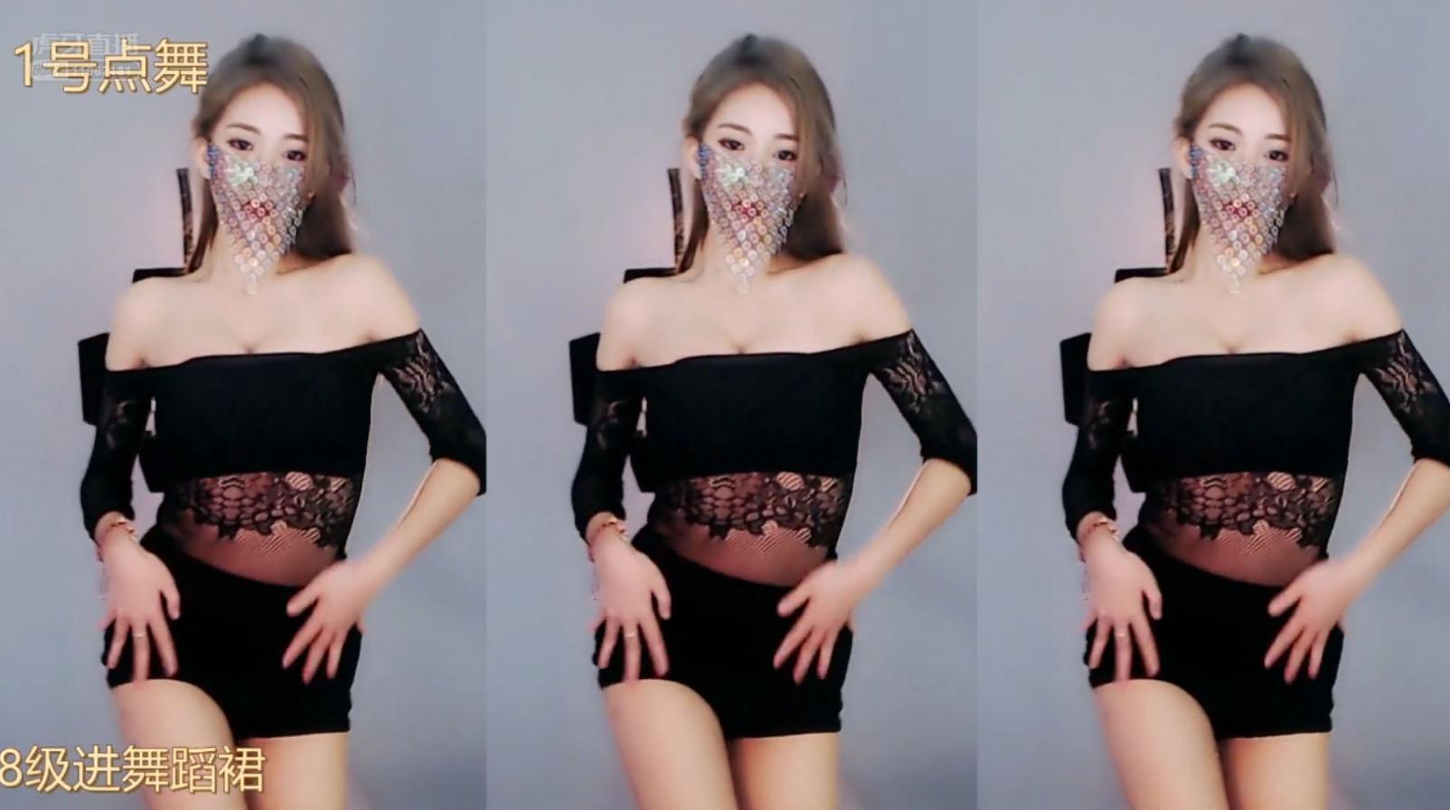 虎牙主播沪娱小酒直播热舞合集【35v/7.56g】