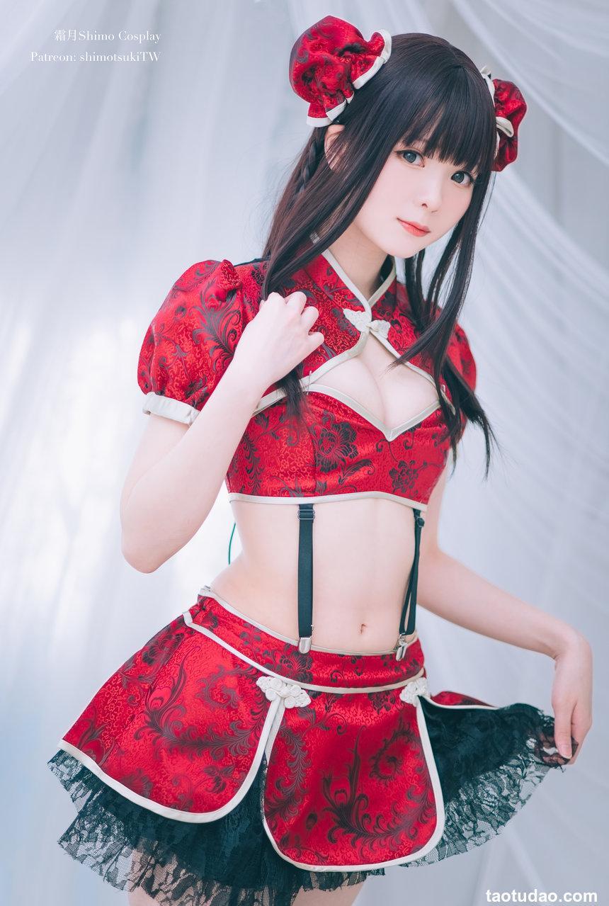 微博妹纸霜月shimo - 中华娘 [26P1V-317MB]