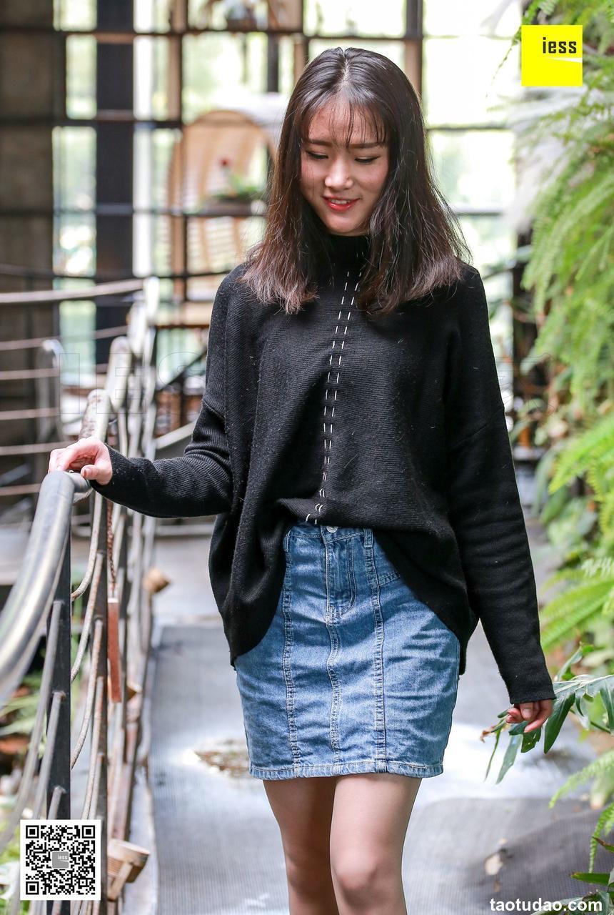 [IESS异思趣向] 2018.04.11 丝享家208《老师的白色一字扣凉鞋》Julia [99+1P]