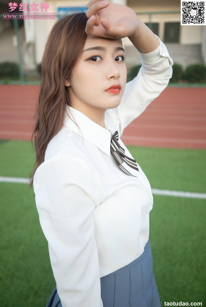 [MSLASS梦丝女神] 2019.10.18 珂珂《粉红NIKE女神》[65P-449MB]