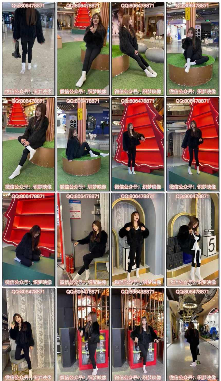 [织梦映像] No.024 娉娉袅袅-玉肌枉然生白骨 [300P+2V-16.9G]