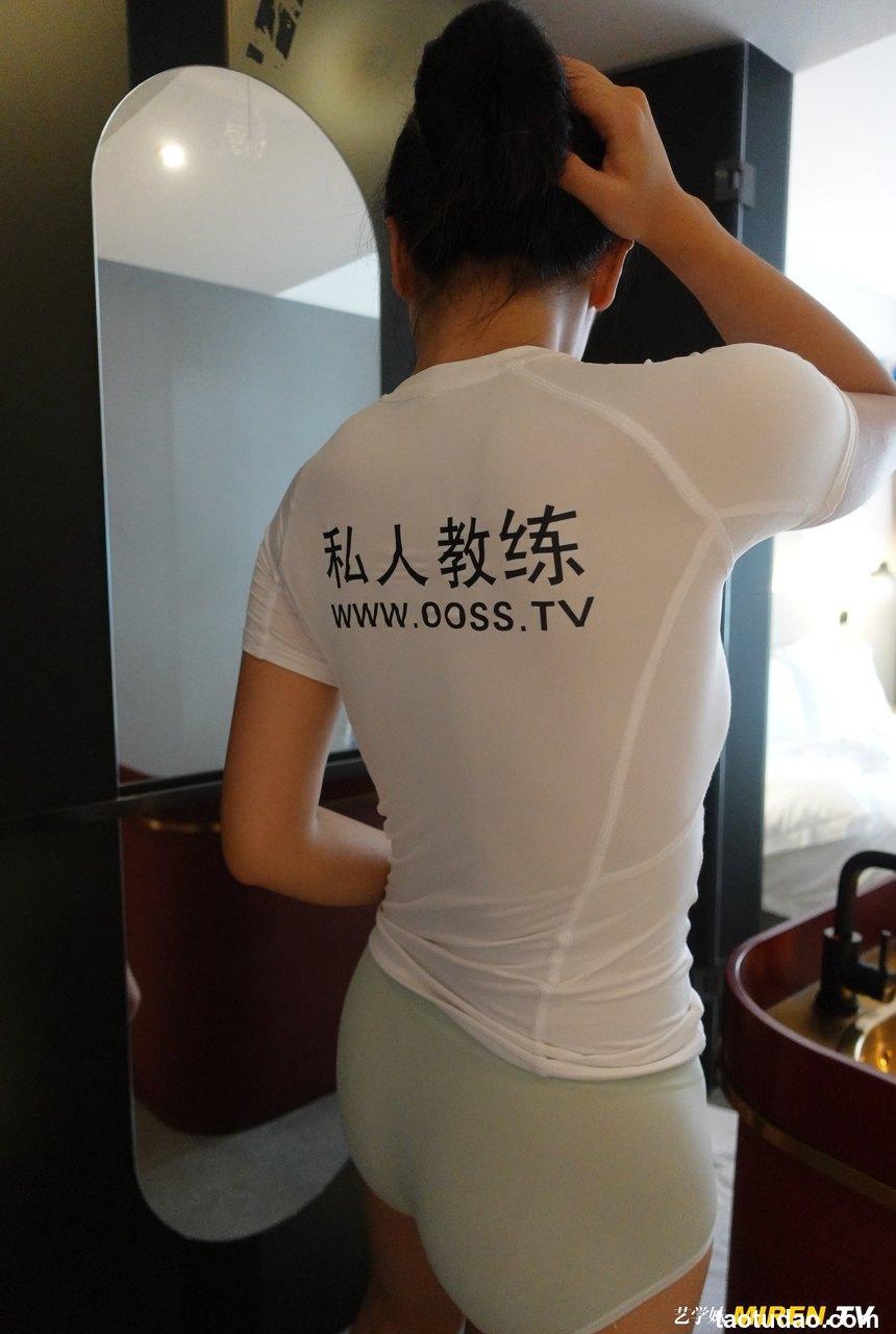 [ROSI艺学妹]2020.09.16 NO.192[43+1P／63.9MB]