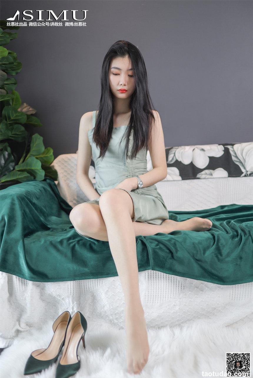 丝慕写真 SM230 可儿《OL装还是吊带裙》 [66P]