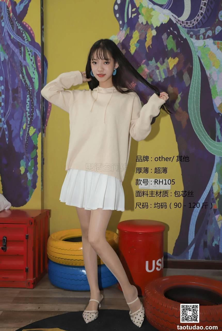 [SiHua思话]SJ060 珊珊 柔情超薄连裤袜[50P／55.1MB]