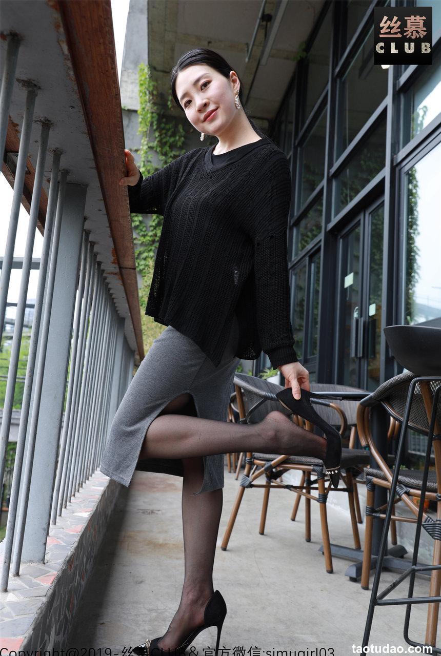 丝慕写真 SM024 模特可人《淑女和御姐你们喜欢哪种》