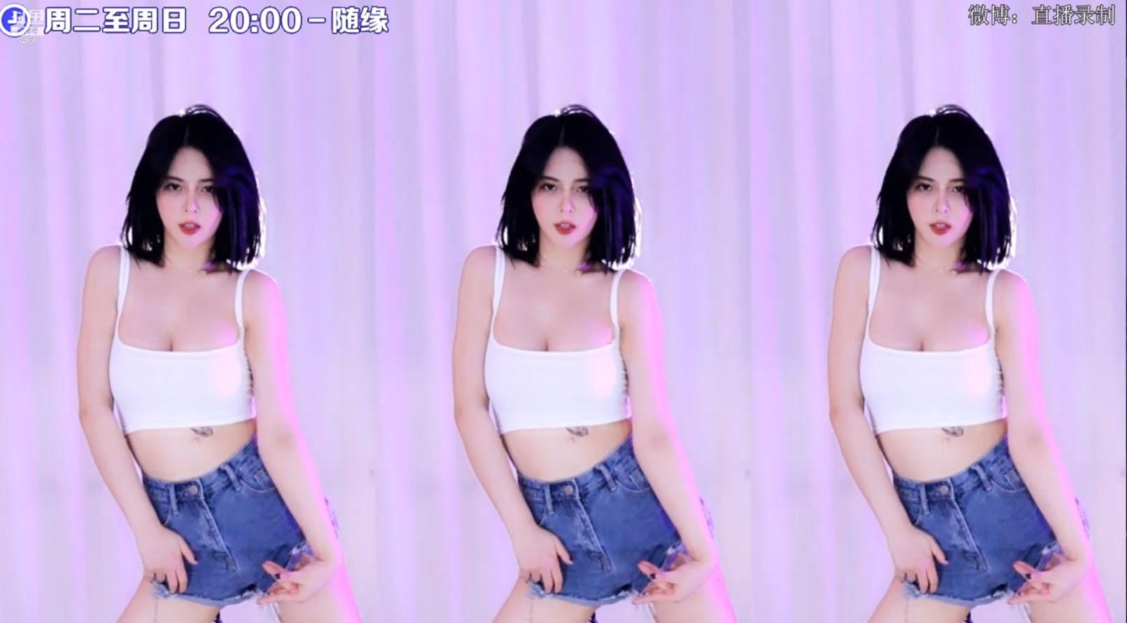 斗鱼苏恩Olivia直播 [7V 3.68G]