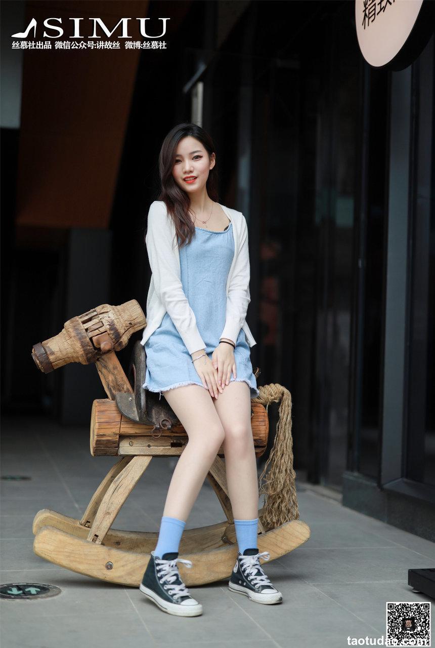 丝慕写真 SM245 《陪文欣逛街》 [62P]