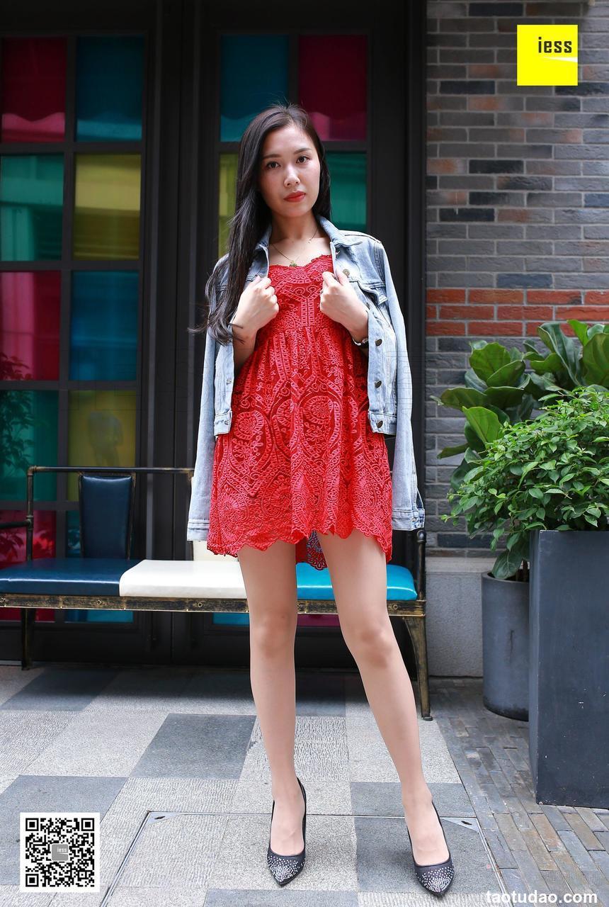 [IESS异思趣向] 2018.06.13 丝享家253：《辣妈帅气街拍》辣妈（君君） [90+1P/49.7M]