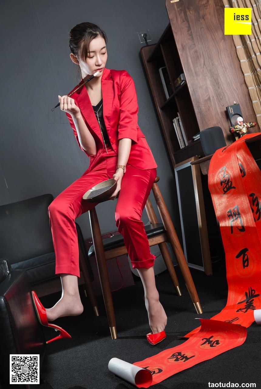 [IESS异思趣向] 2019.02.04 丝享家416：秋秋恭贺新春 [88P/38M]