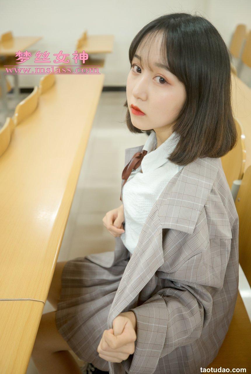 [MSLASS]梦丝女神 - 刘诺 教室顷语 [88P1V-1.19GB]
