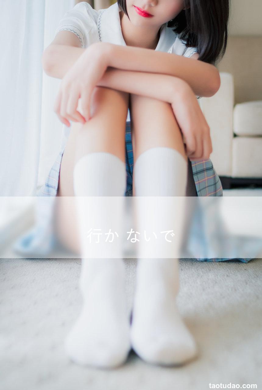 西瓜少女 NO.010 – 私房白袜 [45M-332MB]