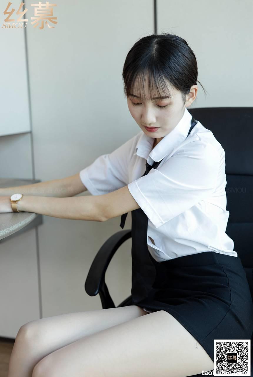 丝慕写真 SM402 艳艳《交作业了吗》