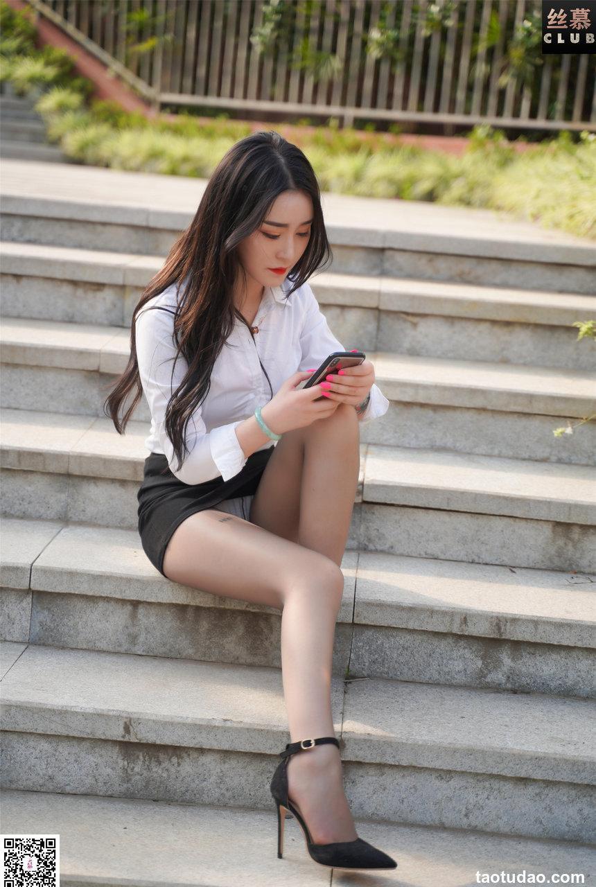 丝慕写真 SM020 下班后的玉儿 [69P]