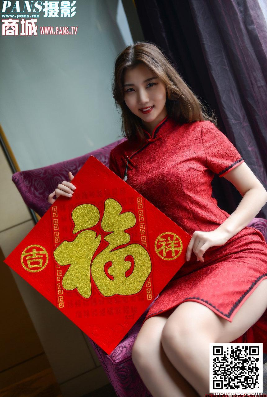 [PANS写真] 2020.01.25 NO.1272 新年特刊 小青 图套+视频