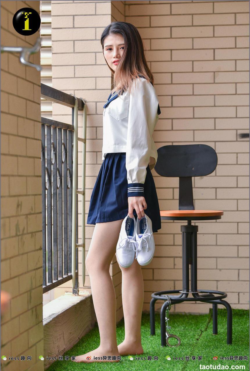 [IESS异思趣向] 普惠集 007-广炎 JK服与小白鞋