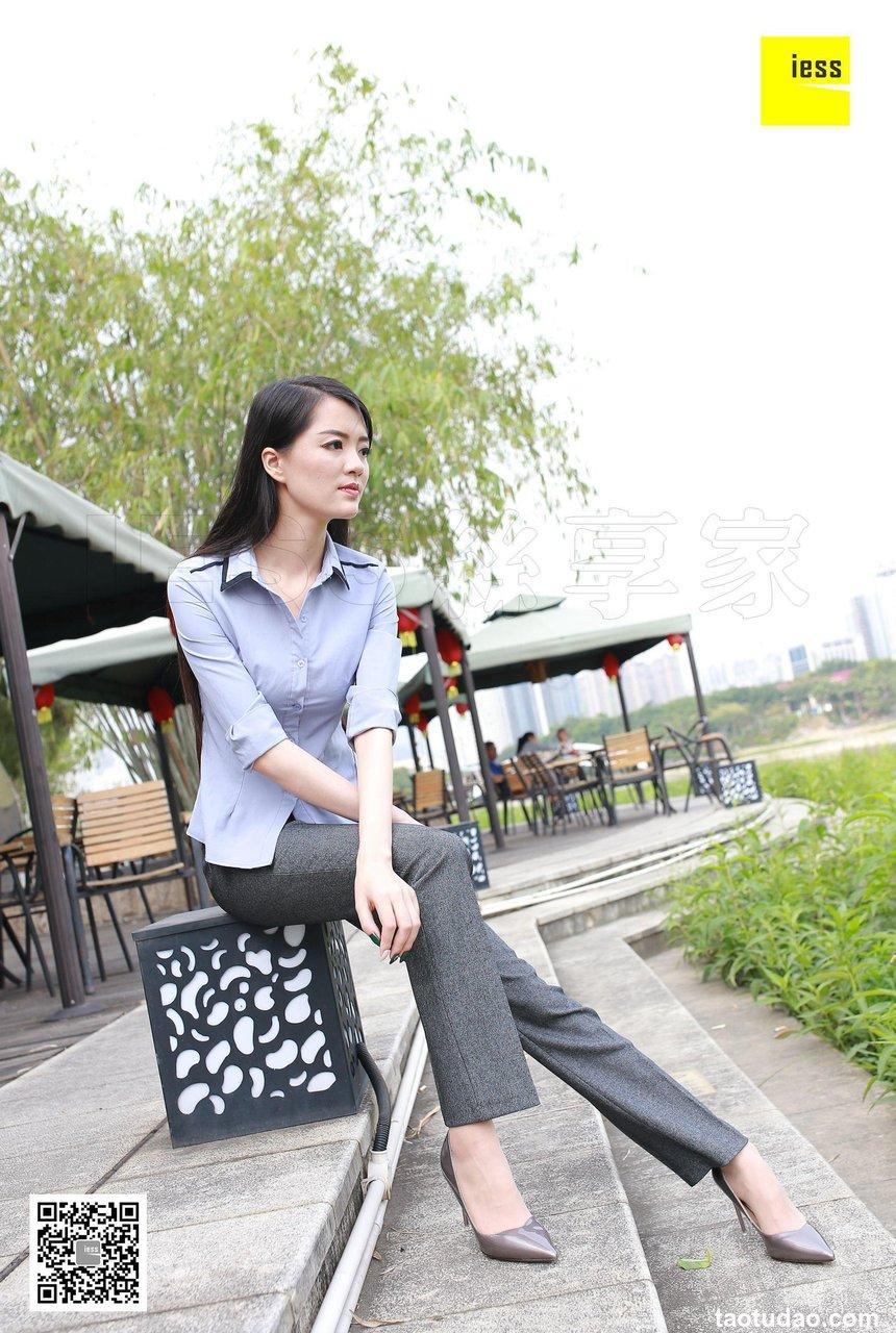 [IESS异思趣向] 2018.05.12 丝享家231《御姐短丝西装裤》双双 [99+1P]