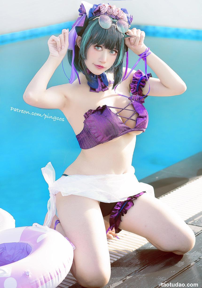 PingPing - NO.18 CHESHIRE [24P-259MB]