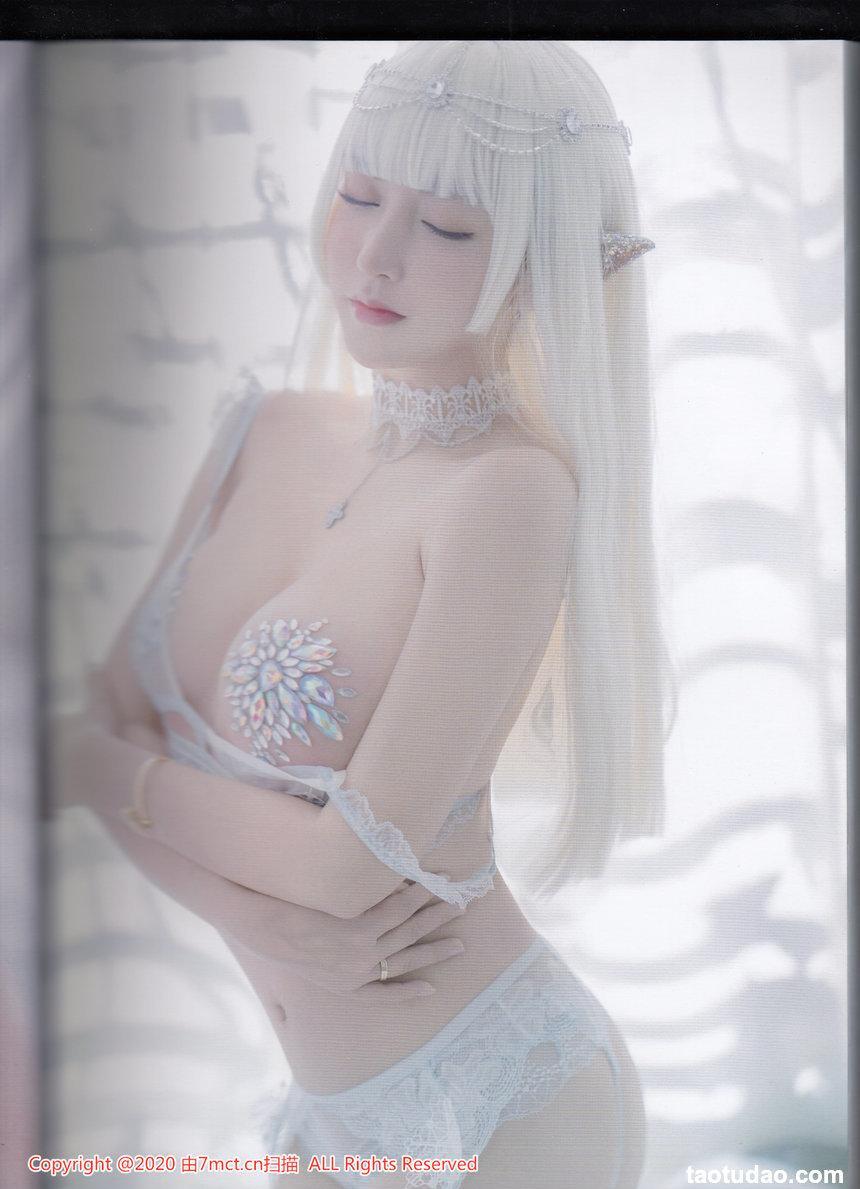 过期米线线喵 – 魔法禁书 实体扫描版 3分之1 [62P-176M]