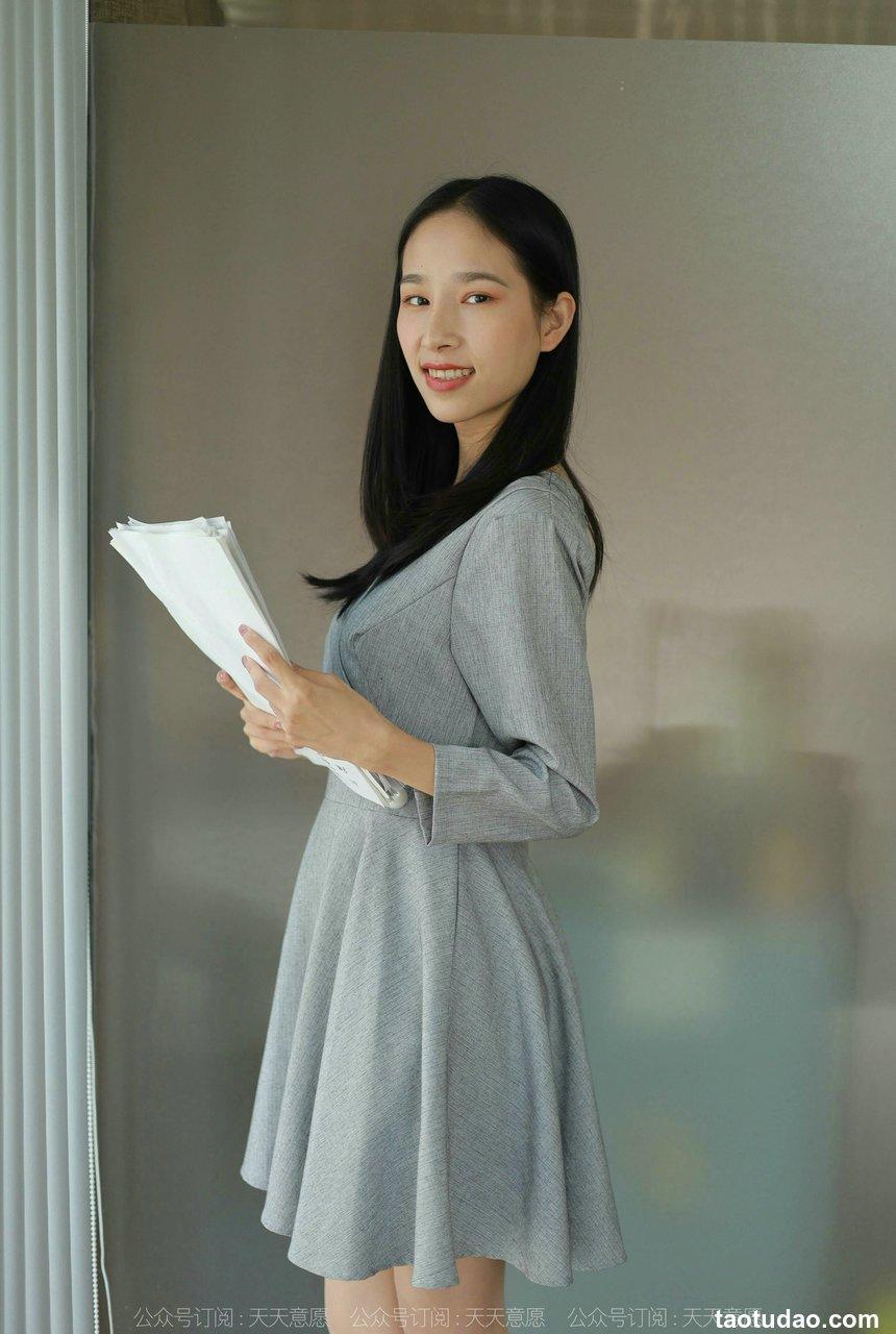 [IESS异思趣向] 2021.10.18 丝享家951：美子《听话的女秘书》[90P／141MB]