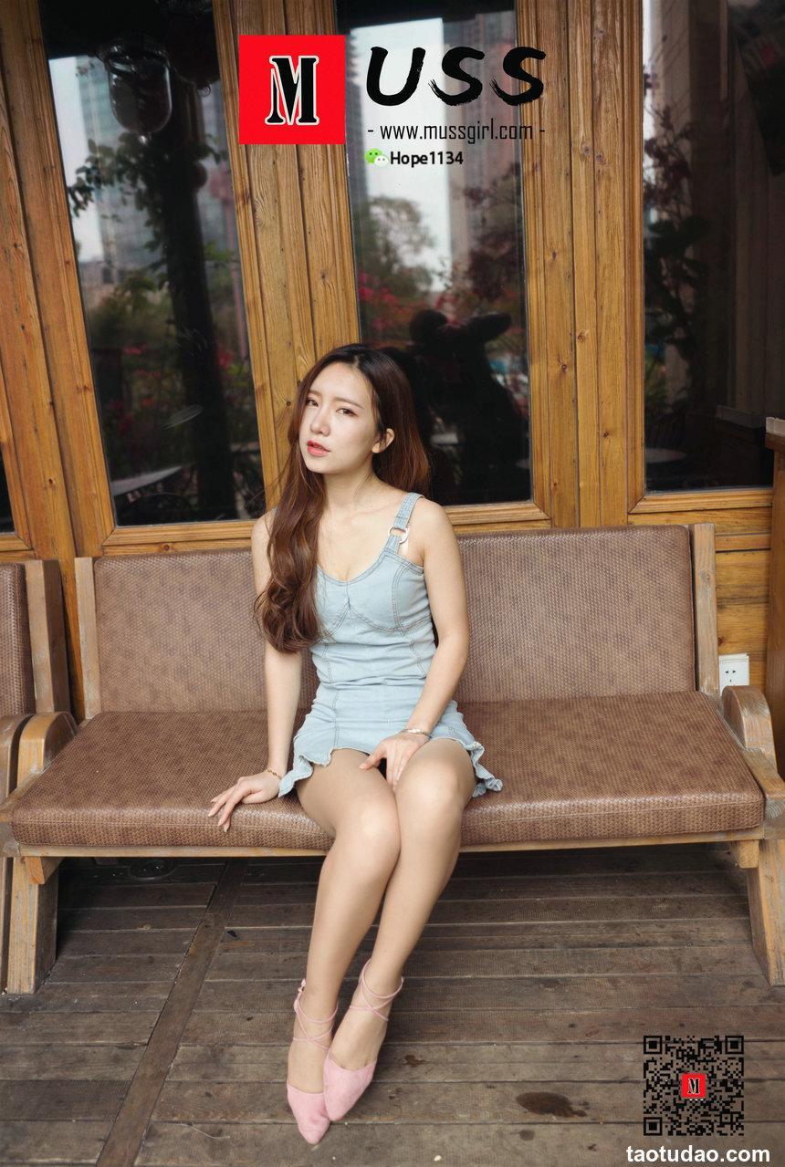 MussGirl 《拍出自己想要的人生》